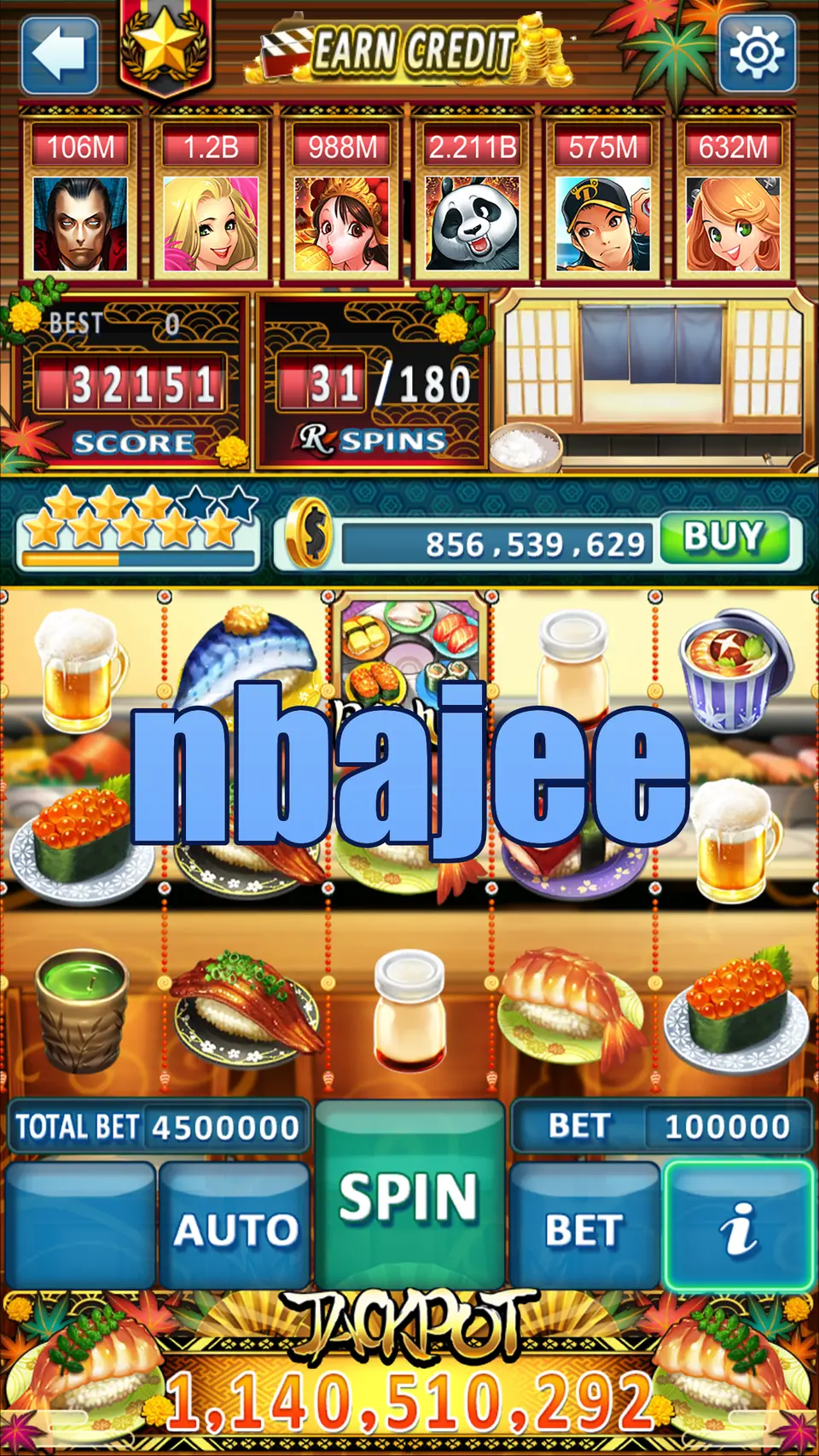nbajee লগইন